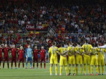 Испания обыграла Украину со счётом 1:0 (ВИДЕО)