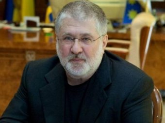 Коломойский опроверг призывы от его имени к борьбе с режимом Порошенко