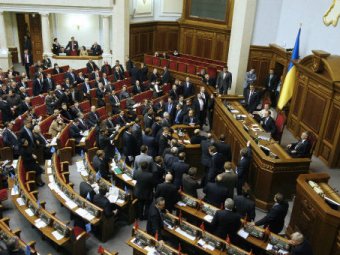 Украинский депутат предложил сажать в тюрьму за "неприятие" власти