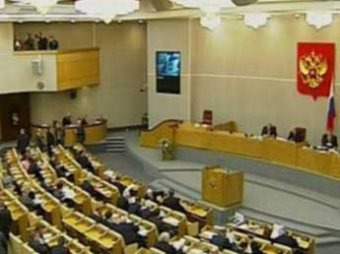 Депутаты Госдумы решили не проводить минуту молчания в память о Немцове