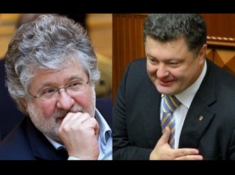 Коломойский и Порошенко уладили конфликт по «Укртранснафте»