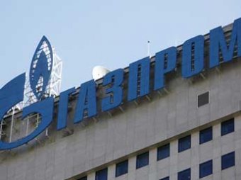 "Газпром": запасов газа Украине хватит лишь до утра 6 марта