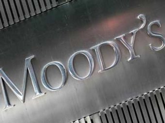 Moody’s снизило суверенный рейтинг Украины до преддефолтного уровня