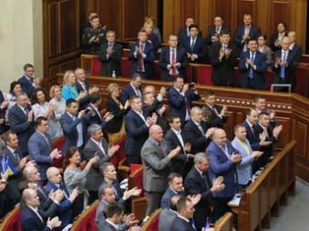 СМИ: Рада показала законопроект об особом статусе районов Донбасса