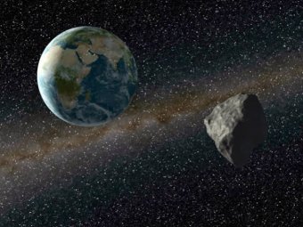 СМИ: в NASA сообщили о приближении к Земле гигантского астероида