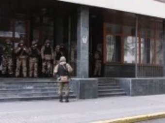 В Киеве у офиса «Укрнафты» ожидается штурм