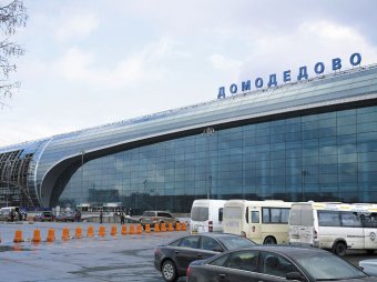 В аэропорту Домодедово известный иркутский адвокат забыла гроб с телом сына