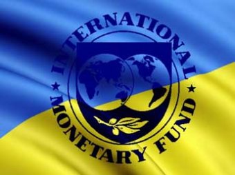 МВФ принял решение выдать Украине кредит в ,5 млрд