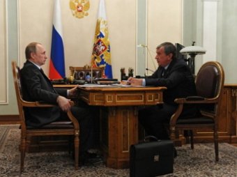 Bloomberg рассказал о трещине в отношениях Путина и Сечина