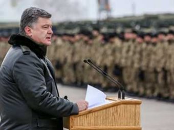 Порошенко назвал украинскую армию одной из лучших на континенте