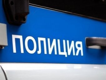 Из квартиры безработной москвички похитили 26 млн рублей