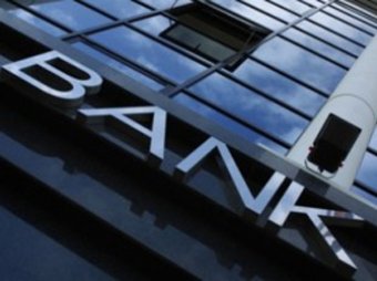 ЦБР заявил о трудностях у каждого пятого банка в России