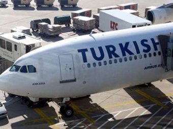 Турецкий лайнер экстренно сел в Марокко после сообщения о бомбе