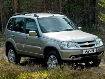 "АвтоВАЗ" останавливает проект Chevrolet Niva