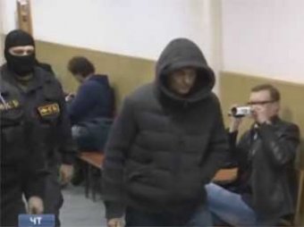Московский суд арестовал губернатора Сахалинской области