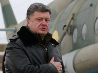 Новости Новороссии и Украины 14 марта: Порошенко подписал контракты с 11 странами о поставках летального вооружения на Украину