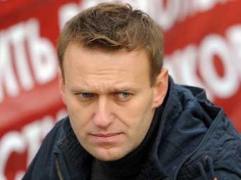Навальный призвал Запад расширить санкционные списки за счет "кланов" вокруг Путина