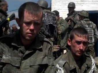 СБУ показало видео с российскими солдатами, захваченными в плен на Донбассе
