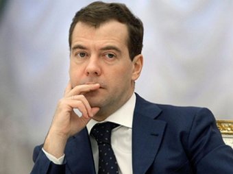 Медведев утвердил запуск льготной ипотеки под 13% годовых в России