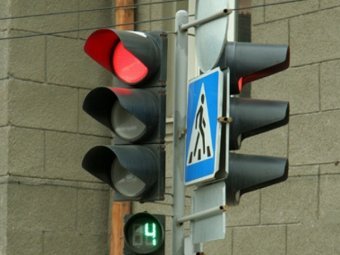 Правила дорожного движения 2015: в России появились новые дорожные знаки (фото)