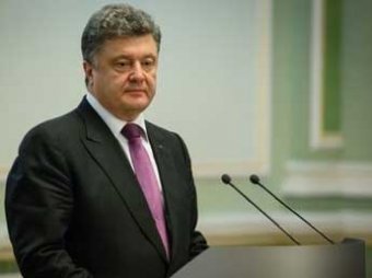 Став президентом, Порошенко увеличил свои доходы в 7 раз