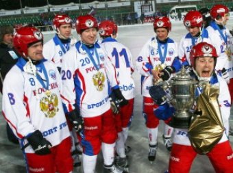 Сборная России стала чемпионом мира по хоккею с мячом, победив Швецию в финале (видео)