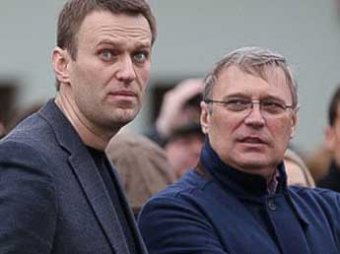 Навальный и Касьянов создали коалицию для участия в выборах