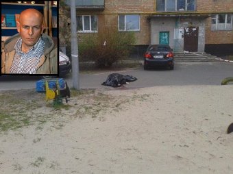 В Киеве найден автомобиль, брошенный убийцами Олеся Бузины