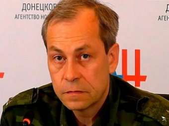 Новости Новороссии и Украины сегодня 2 апреля 2105: Басурин сообщил о готовящихся диверсиях со стороны сил АТО