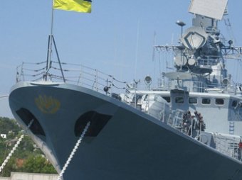 Флагман украинских ВМС скрылся от крейсера "Москва" в водах Болгарии