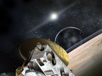 Аппарат NASA сделал уникальные снимки Плутона с рекордно близкого расстояния