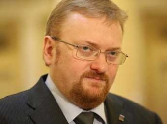 Журналист Шевченко назвал депутата Милонова «бывшим геем», но извинился за это
