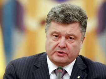 Порошенко признал, что война на Донбассе может начаться "в любой момент"