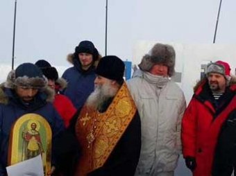 После визита Рогозина в Арктику МИД Норвегии вызвал российского посла на ковер