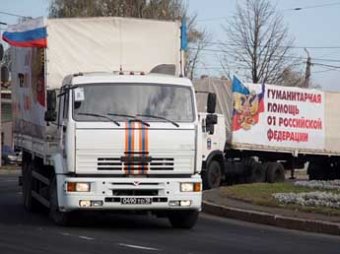 СМИ: МИД Украины потребовал от России "уморить Донбасс голодом"