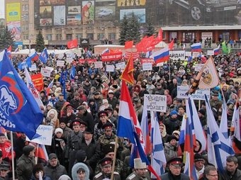 ВЦИОМ: россияне считают ситуацию в стране лучшей за пять лет