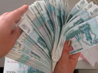 В России около 30 городов сравнялись по зарплатам с Москвой