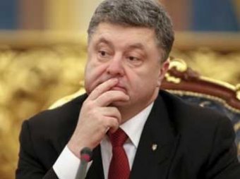 Экс-юрист администрации Януковича: Порошенко признал Крым частью России