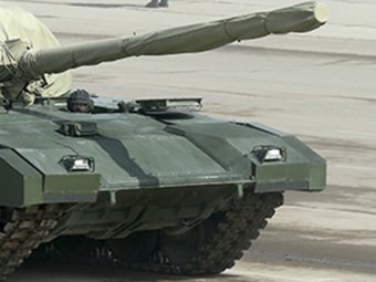 Минобороны впервые опубликовало фото танка Т-14 "Армата" (ФОТО)