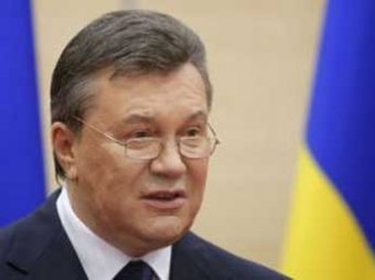 СБУ завела против Януковича уголовное дело об узурпации власти