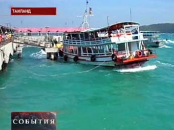 В Таиланде загорелся и затонул паром со 120 европейцами на борту