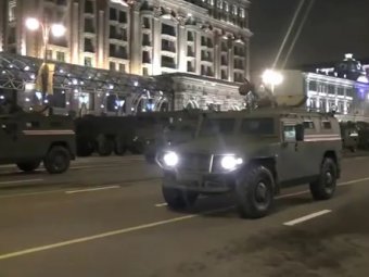 Репетиция парада Победы 2015 в Москве прошла минувшей ночью (фото, видео)