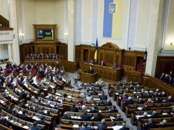 Спикер украинской Рады подписал документ о введении санкций против Путина