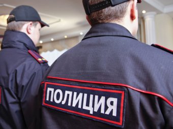 В Москве полицейские разогнали вечеринку в честь дня рождения Гитлера