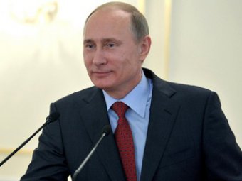 Журнал Time показал фотографии молодого Путина