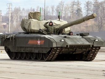 СМИ: Российский танк Т-14 «Армата» станет главной изюминкой на параде Победы в Москве