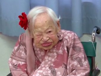 В Японии в возрасте 117 лет умерла старейшая жительница Земли