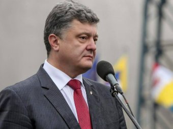 Порошенко встретили в Одессе криками "Фашизм не пройдет!"