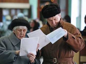 Повышение пенсионного возраста в России в 2015 году: глава Минфина призвал сделать это срочно