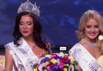 «Мисс Россия-2015» стала студентка из Екатеринбурга София Никитчук (фото, видео)